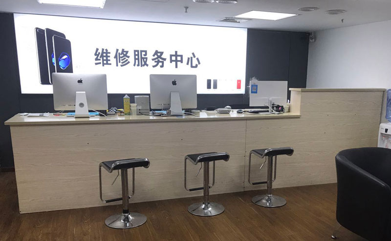 天津贵阳苹果手机售后服务（修17屏幕）